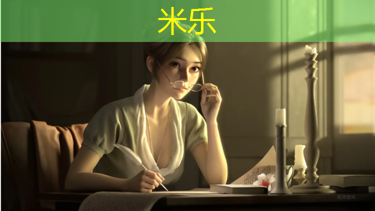 <strong>米乐为您介绍：合肥塑胶跑道标准</strong>