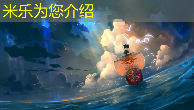 <strong>米乐：金华塑胶跑道地坪施工</strong>