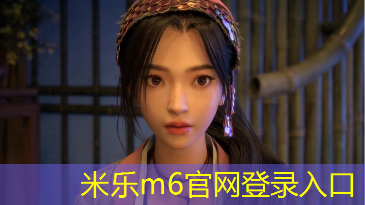 <strong>米乐m6官网登录入口：艺术体操五人球衢州站</strong>